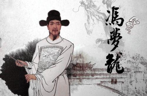 冯梦龙预告视频爆料,经典名著背后的秘密与惊喜