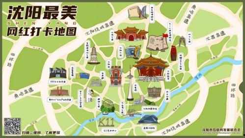 来重庆打卡网红地图,探寻山城魅力新地标