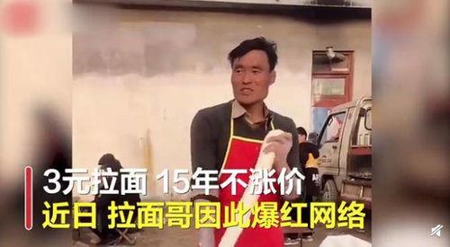 四哥爆料浩子视频播放下载,浩子视频播放下载独家攻略