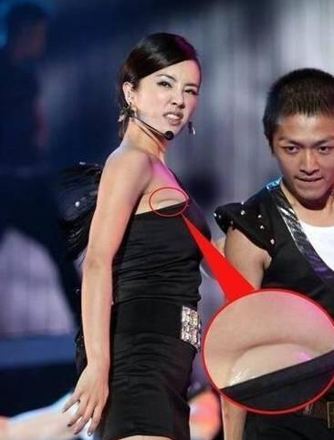 云播放明星走光,明星走光瞬间，网络热议不断