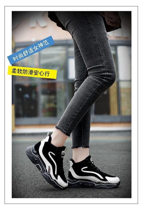 网红爆款老爹休闲鞋子,带你轻松驾驭时尚潮流