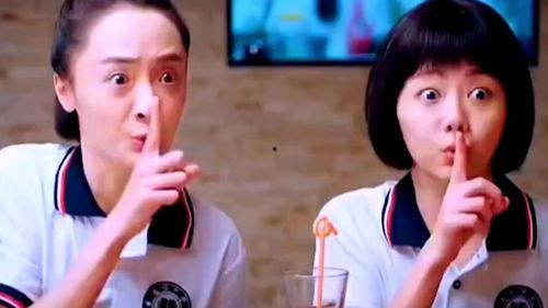 同学突然变成明星,同学变明星的传奇蜕变