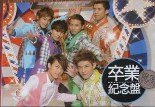 网红棒棒堂花图片大全,缤纷色彩，绽放青春风采