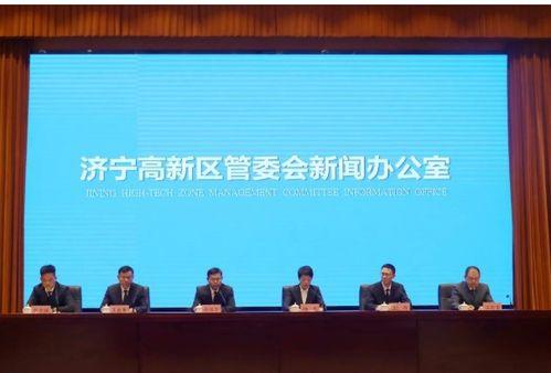 济宁二院爆料新闻事件,真相与争议交织的医疗风波