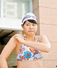 天涯爆料胡杏儿视频