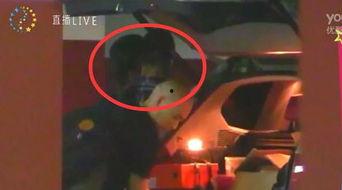 导演出轨爆料视频