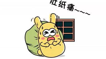 吃瓜群众9456,一场全民参与的娱乐盛宴