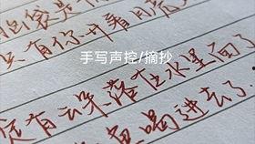 吃瓜的优美句子摘抄,品味生活百态的瓜语诗篇