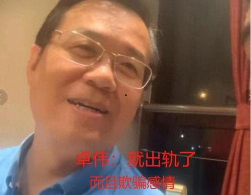 吃瓜爆料男博主,吃瓜爆料背后的故事