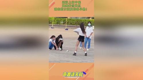 高中总想当网红,从校园走向网红的蜕变之路