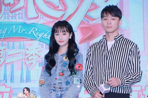 娱乐圈吃瓜联盟